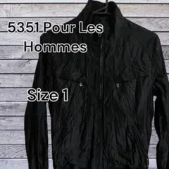 5351 Pour Les Hommes シワ加工　ジャケット　アウター