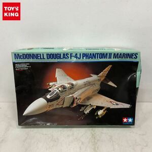 1円〜 タミヤ 1/32 F-4J ファントムII マリーン