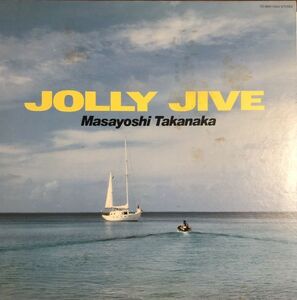 高中正義 - JOLLY JIVE / MKF1055 / 1979年 / JPN