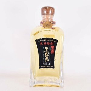 大阪府内発送限定★霧島酒造 本格焼酎 黒霧島 MELT メルト 10年貯蔵 720ml 30% 芋焼酎 J140020