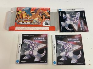 ポケットモンスター　ファイアレッド　パール　【箱と説明書のみ】任天堂　GBA　ゲームボーイアドバンス