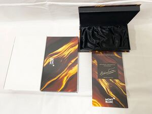 11D012 MONTBLANC モンブラン MEISTERSTUCKマイスターシュテュック ドストエフスキー リミテッドエディション 17000本限定万年筆※空箱のみ