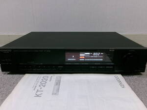 【程度良いです/チューナー最高音質】KENWOOD KT-2020 美品良好 是非本当のFMを おすすめ①