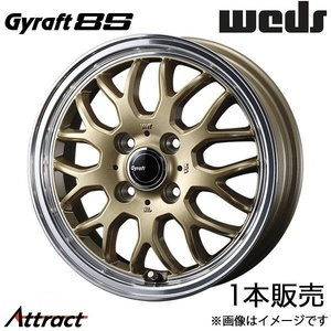 グラフト9M ミニキャブトラック U60系 12インチ アルミホイール 1本 ゴールド/リムポリッシュ 0041627 WEDS Gyraft 9M