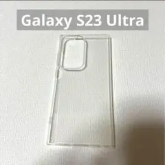 Galaxy S23 Ultra ケース ソフトケース　クリアケース　カバー