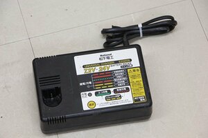 松下電工National ナショナル Panasonic パナソニック 充電器 EZ0209