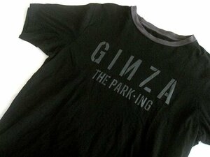 THE PARK-IN GINZA ザパーキングギンザTシャツM 藤原ヒロシ fragment design ザパーキング　