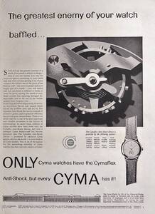 稀少・時計広告！1953年シーマ 時計広告/Cymaflex Watch/O