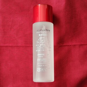 リジュブネイトローション(薬用化粧水)100ml●大塚製薬●インナーシグナル