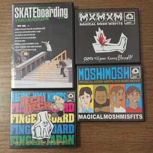 スケボー/MxMxM/中古DVD/SKATE/cliche/MOSHIMOSH/SKATE Till your knees Bleed!!!/TECH DECK/FINGER BOARD/指スケ/マジカル