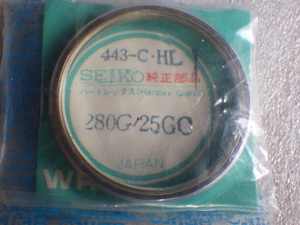 未使用 セイコー ロードマチックSP 5216-7110 9面カットガラス 280g25gc カットガラス ハードレックス 純正 風防 ヴィンテージ ｗ110807