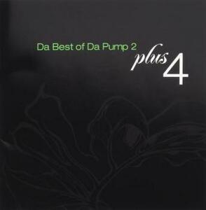 Da Best of Da Pump2 plus4 中古 CD