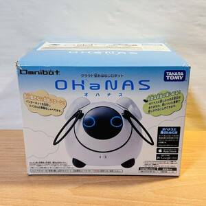 オハナス オムニロボット クラウド型おはなしロボット タカラトミー ohanas