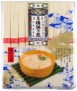 手延べ素麺揖保乃糸上級1kg