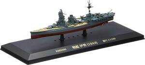 KB SHIPS 1/1100 戦艦 伊勢 (1944) 完成品