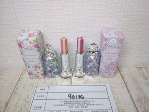 コスメ 《未使用品》JILLSTUART ジルスチュアート 2点 ブルームリップキャンディ 9G13G 【60】