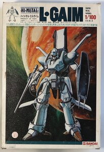 バンダイ, ハイメタルエルガイム, 1/100, 中古