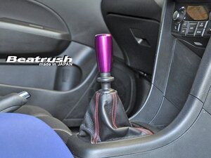 LAILE レイル アルミ・シフトノブ Type-EBR M12×1.25P パープル BRZ ZC6 2012/02～2020/08 MT