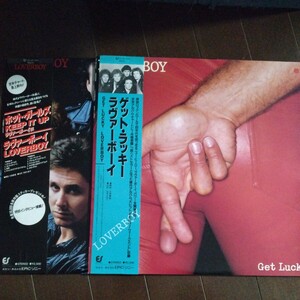 LP帯付2枚セット LOVERBOY ［Keep It Up Get Lucky]