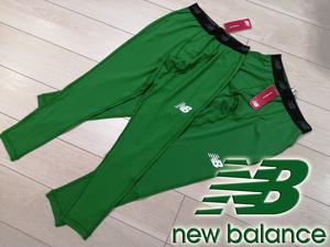 新品 ニューバランス NewBalance ロングタイツ スパッツ 2枚セット メンズ 2XL 3L グリーン 定価9,460円 吸汗速乾 レギンス 緑 NB