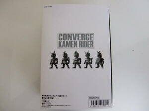 CONVERGE KAMEN RIDER　コンバージ 仮面ライダー 新品・未開封品（10箱セット）