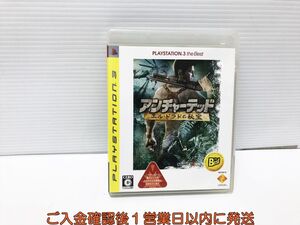 【1円】PS3 アンチャーテッド エル・ドラドの秘宝 PLAYSTATION 3 the Best ゲームソフト プレステ3 PlayStation3 1A0314-161nn/G1