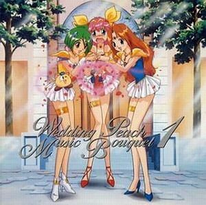 中古アニメ系CD ウェディングピーチ MUSIC BOUQUET 1