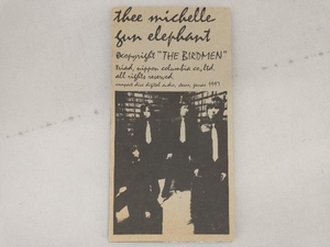 【過剰在庫処分 1円出品】THEE MICHELLE GUN ELEPHANT CD 【8cm】バードメン/ロマンチック(ターキー・ブランチ・ヴァ-ジョン)