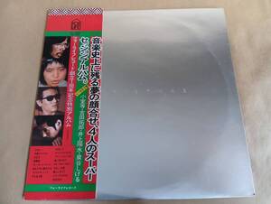 【中古LPレコード】ホワイト・クリスマス　他　　／小室等・吉田拓郎・井上陽水・泉谷しげるセッションアルバム　　　For Life