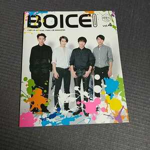 CNBLUE オフィシャル ファンクラブ マガジン vol.4 美品 