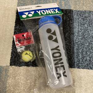 ヨネックス　YONEX テニスボール ボトル　1000ml