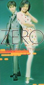 ◆8cmCDS◆ZERO/素顔のままで/Get Wild/ロッテCMソング/2nd