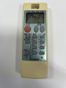 【電池付き】★中古★MITSUBISHI(三菱)　NA053　エアコン　エアコンリモコン　クーラー　クーラーリモコン