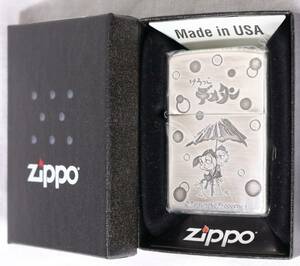 Zippo 2016 けろっこデメタン タツノコプロ55周年記念 昭和 アニメ ジッポ