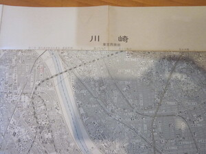 古地図　川崎　　2万5千分の1 地形図　　◆　昭和53年　◆　神奈川県　東京都　　