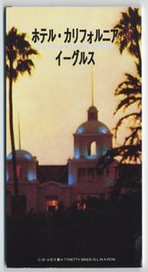 Eagles【CDシングル　国内盤　3インチ】Hotel California c/w Pretty Maids All In A Row