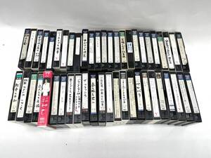 VHS　ビデオテープ　49本セット　まとめ売り　中身未確認　現状渡し　ゆうパック120サイズ　奈良県発（0-0.Z）K-24　MH