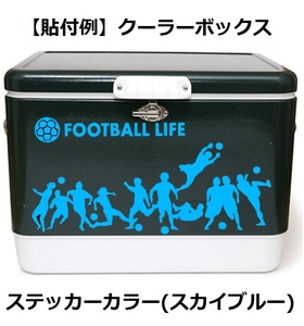 ★千円以上送料0★(30cm)【FOOTBALL LIFE】　フットサル・サッカー・フットボール・カー・車ステッカーDC12