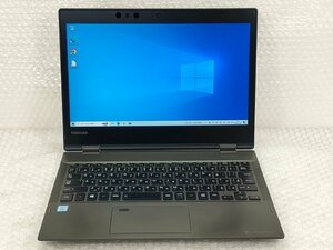 ●●【難あり】東芝 TOSHIBA dynabook V72/B / i5-7200U / 8GBメモリ / 512GB M.2 / 12.5型 / Windows 10 Home【ノートパソコンITS JAPAN】