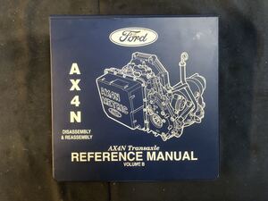 整備マニュアル　ford フォード　AX4N transaxle B