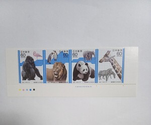 昭和57年 動物園100年記念 ゴリラ ライオン パンダ キリン 60円 4枚/大蔵省銘版付/額面240円/1982年/銘付/連刷/ゾウ/ペンギン/カラーマーク