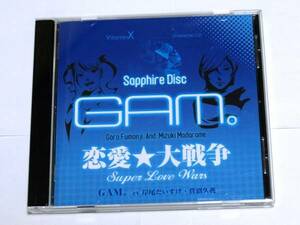 VitaminX キャラクターCD 「SAPPHIRE DISC」 GAM。 （風門寺悟郎＆斑目瑞希） 岸尾だいすけ, 菅沼久義 ミニドラマ