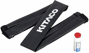 キタコ KITACO 保護カバー(ABLOYロックオイル付き)ウルトラロボットアームロックメンテナンス用 HDR-08/TDZ-08用 880-9002080