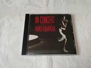 小林明子 / In Concert