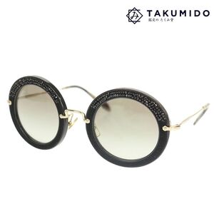 ミュウミュウ miu miu ラウンド サングラス SMU08R ブラック グラデーション 中古AB 278150