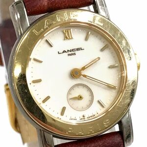 美品 LANCEL ランセル 腕時計 4640-E3930 クオーツ アナログ ラウンド ホワイト ゴールド コレクション シンプル スモールセコンド