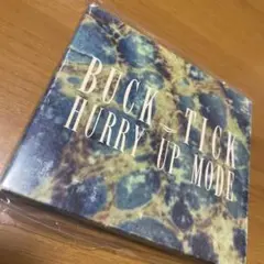 BUCK-TICK / ハリー・アップ・モード / HURRY UP MODE