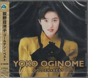 【新品・即決CD】荻野目洋子/ベスト～ダンシング・ヒーロー 19曲