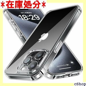 NIMASO ケース iPhone15ProMax用 7インチ スマホケース 氷星シリーズ NSC23H775 173