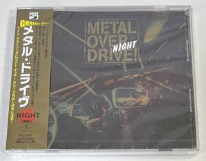 M6347◆V.A./オムニバス◆METAL OVERDRIVE! NIGHT/メタル・ドライヴ!~NIGHT編(1CD)未開封日本盤